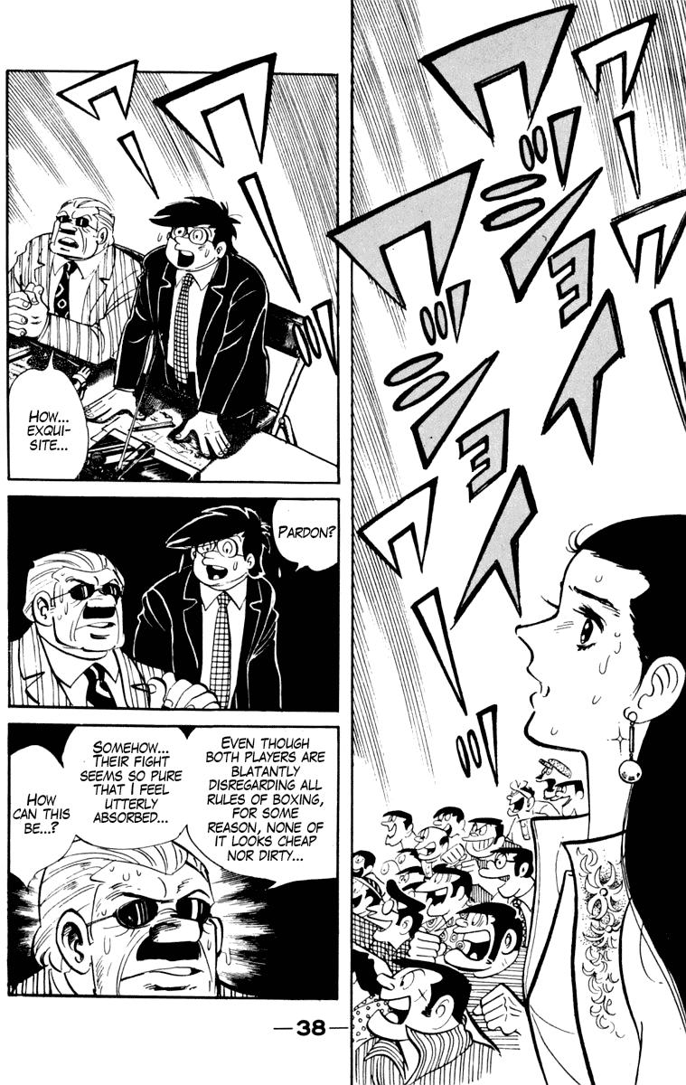 Ashita no Joe Chapter 105 page 37 - Chapter 105: Vol.14