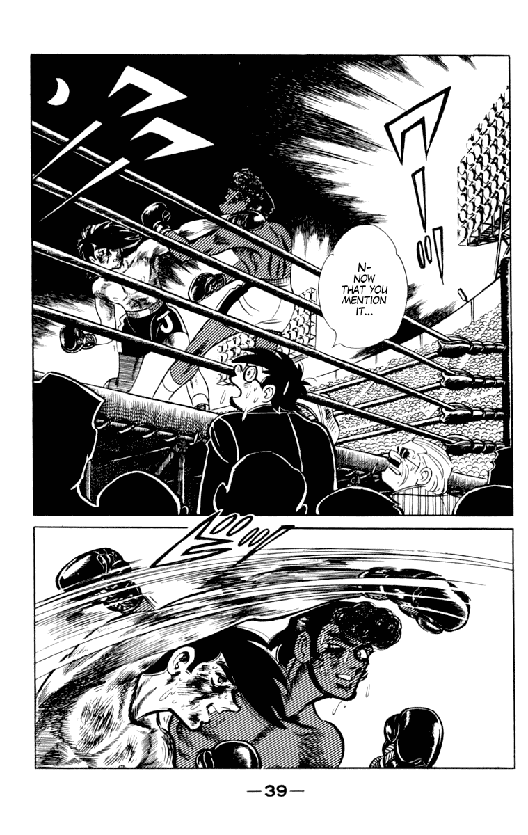 Ashita no Joe Chapter 105 page 38 - Chapter 105: Vol.14