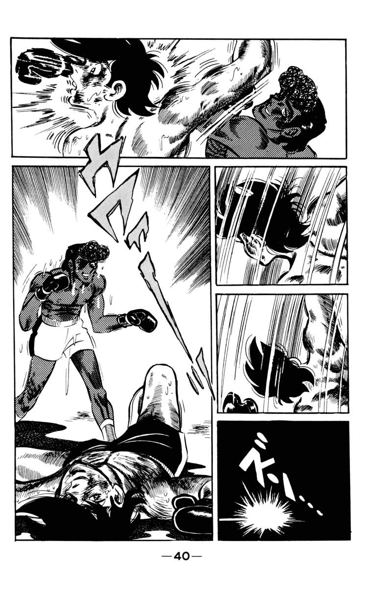 Ashita no Joe Chapter 105 page 39 - Chapter 105: Vol.14