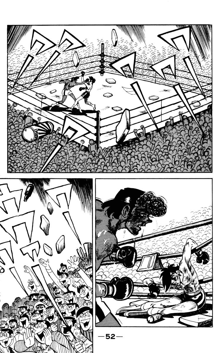 Ashita no Joe Chapter 105 page 51 - Chapter 105: Vol.14