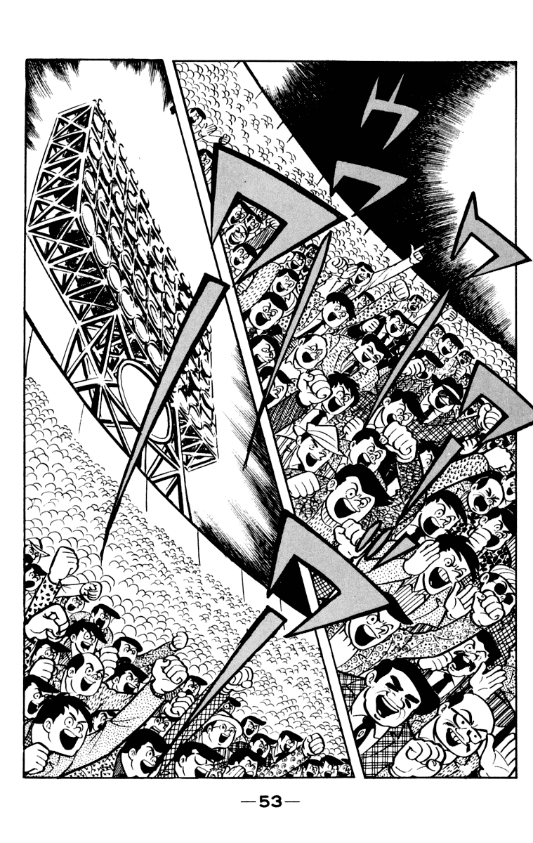 Ashita no Joe Chapter 105 page 52 - Chapter 105: Vol.14