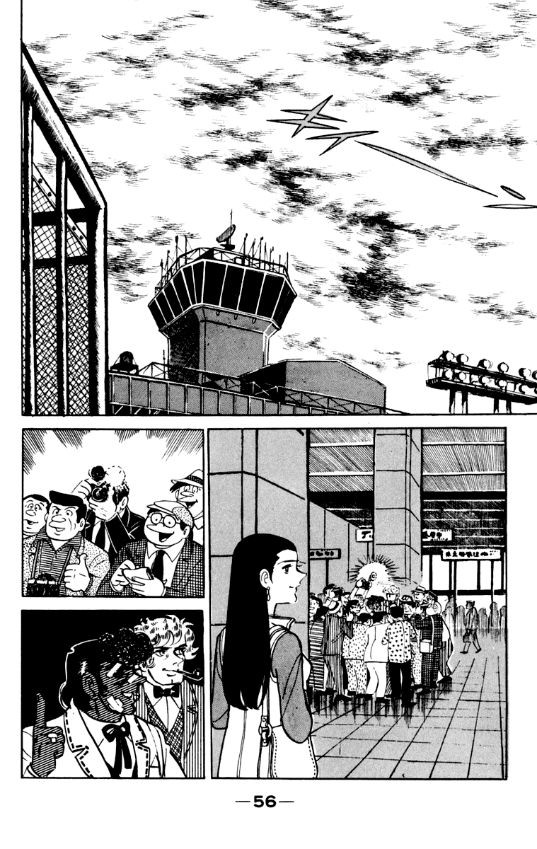 Ashita no Joe Chapter 105 page 54 - Chapter 105: Vol.14