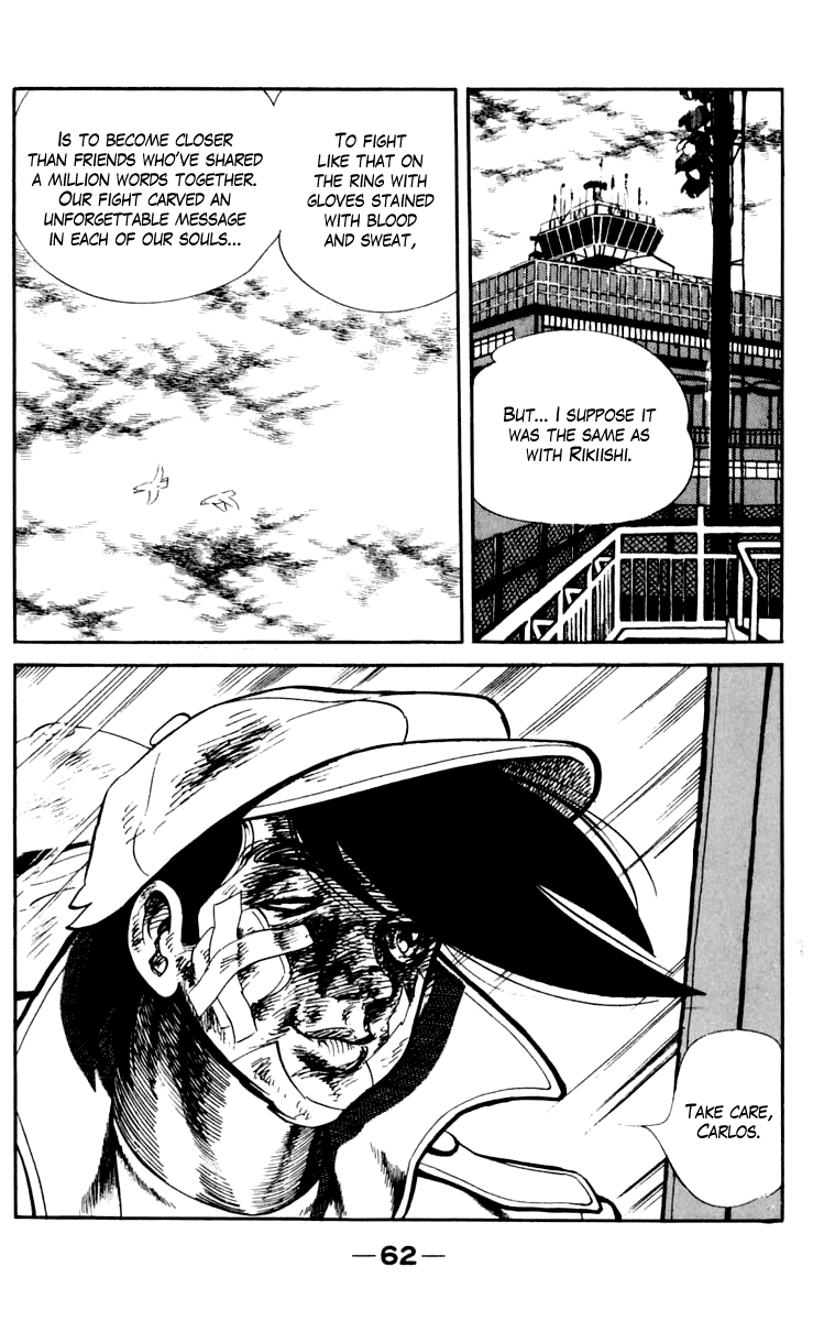 Ashita no Joe Chapter 105 page 60 - Chapter 105: Vol.14