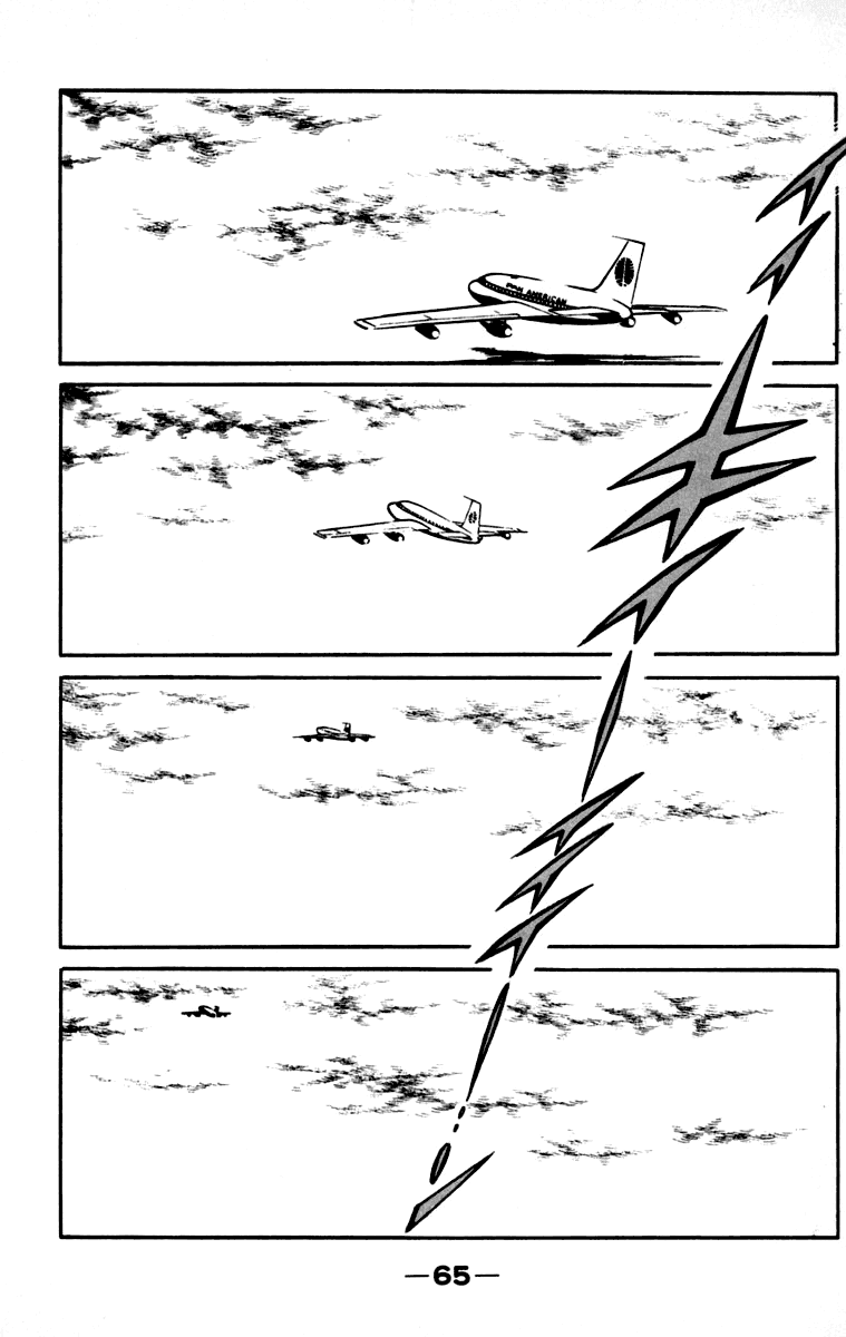 Ashita no Joe Chapter 105 page 63 - Chapter 105: Vol.14