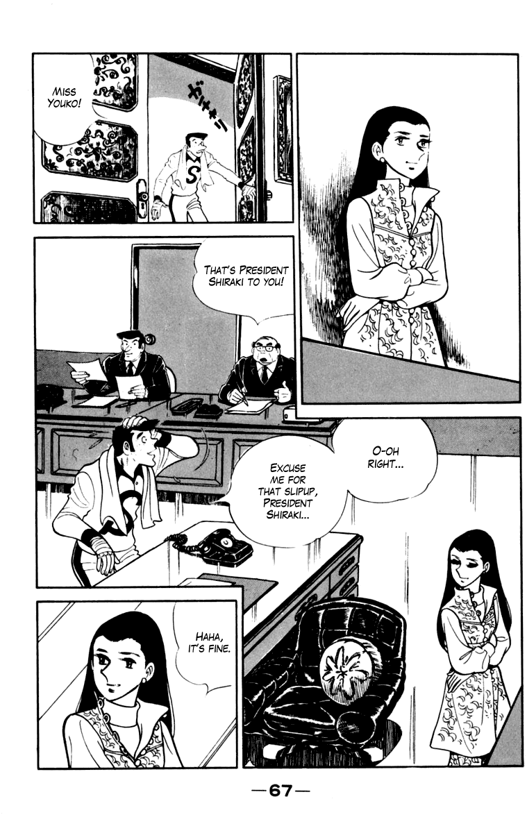 Ashita no Joe Chapter 105 page 65 - Chapter 105: Vol.14