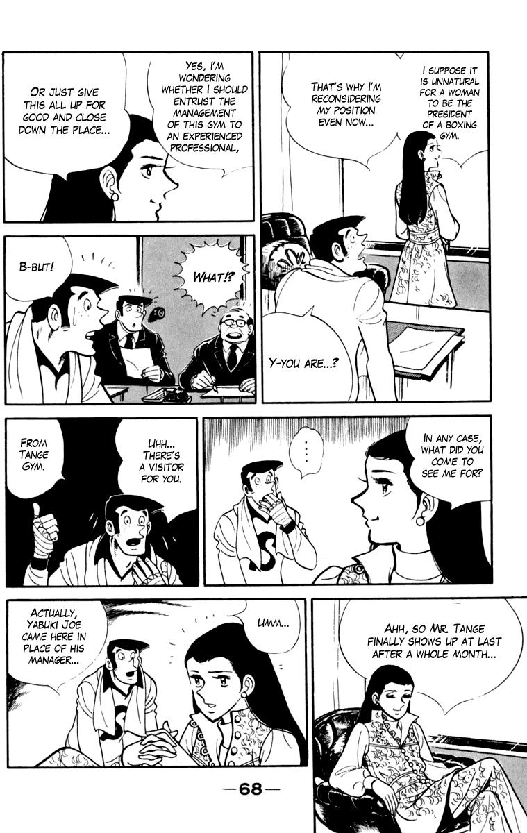 Ashita no Joe Chapter 105 page 66 - Chapter 105: Vol.14