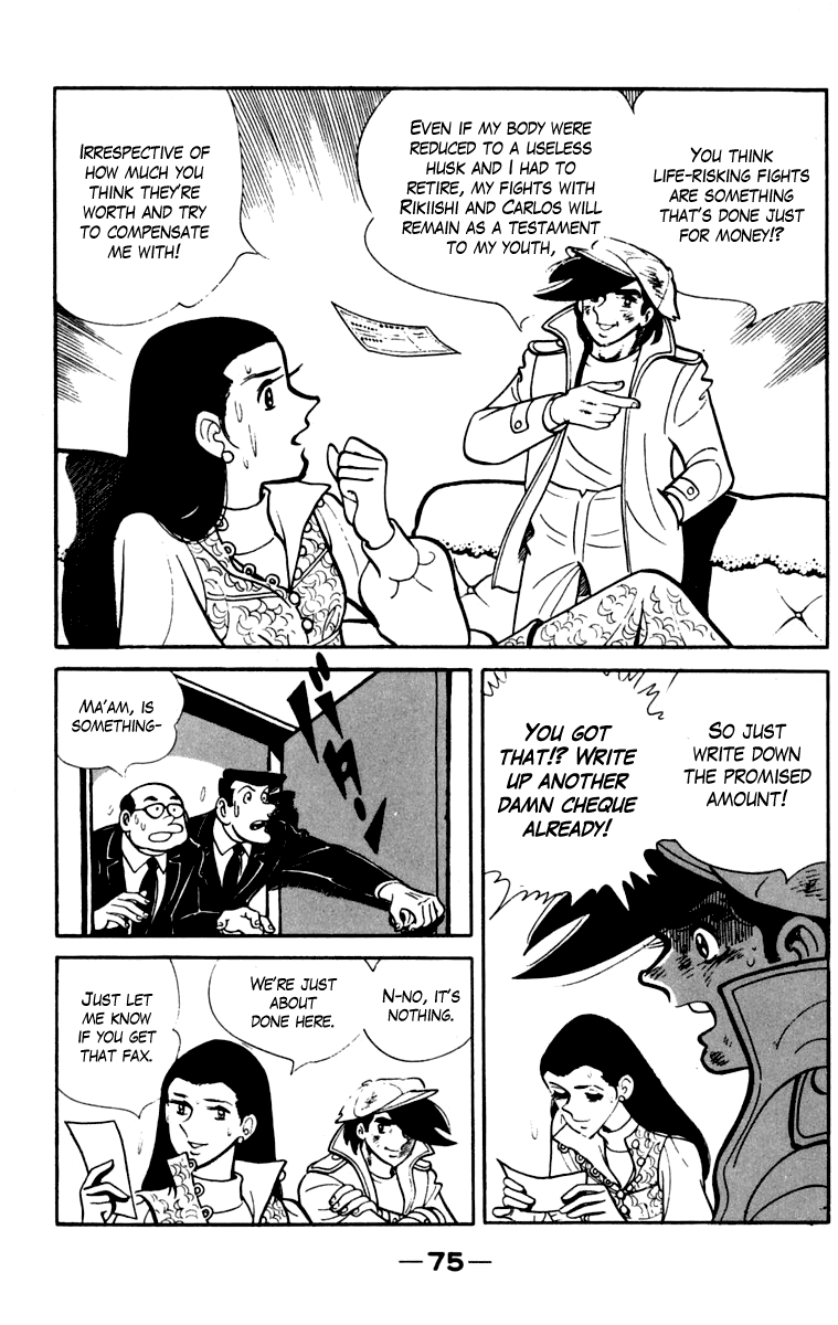 Ashita no Joe Chapter 105 page 73 - Chapter 105: Vol.14