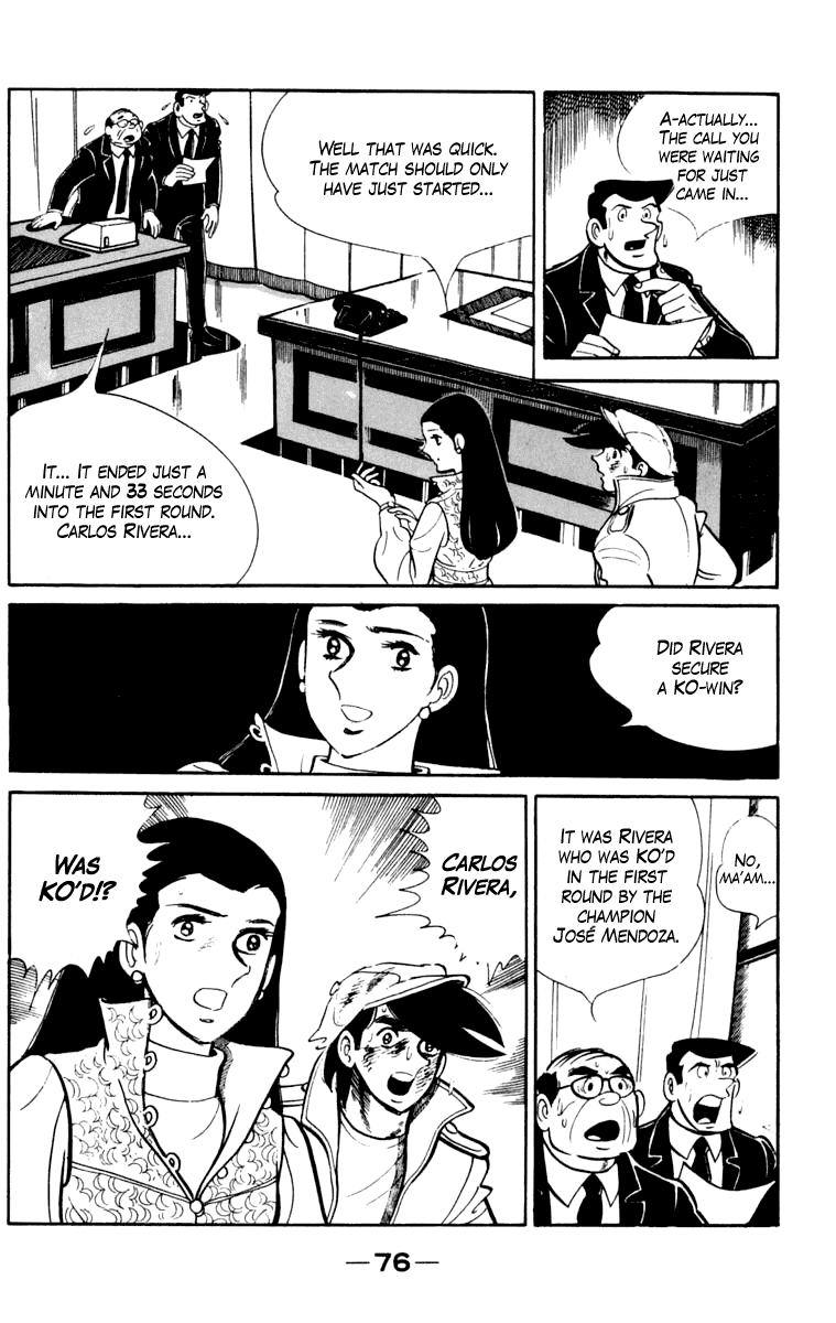 Ashita no Joe Chapter 105 page 74 - Chapter 105: Vol.14