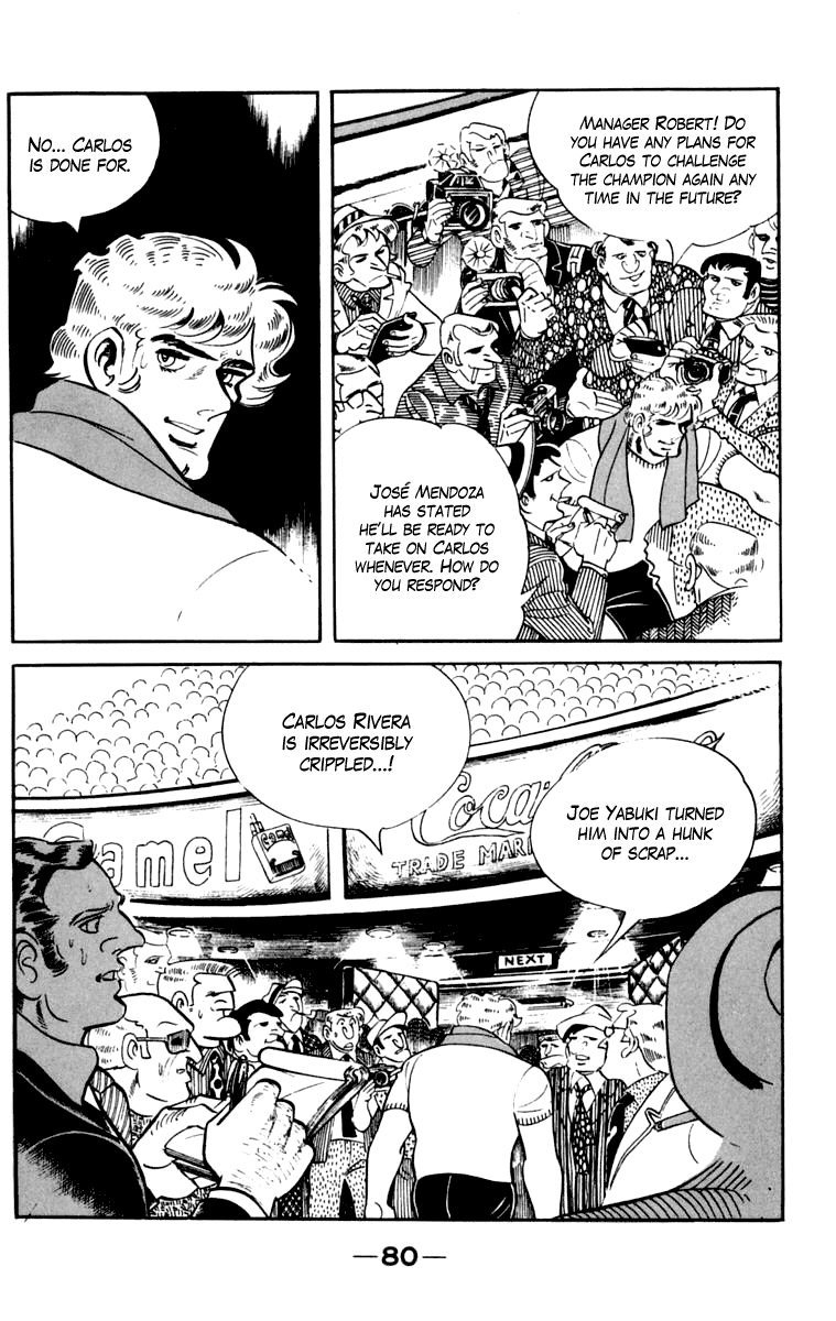 Ashita no Joe Chapter 105 page 77 - Chapter 105: Vol.14