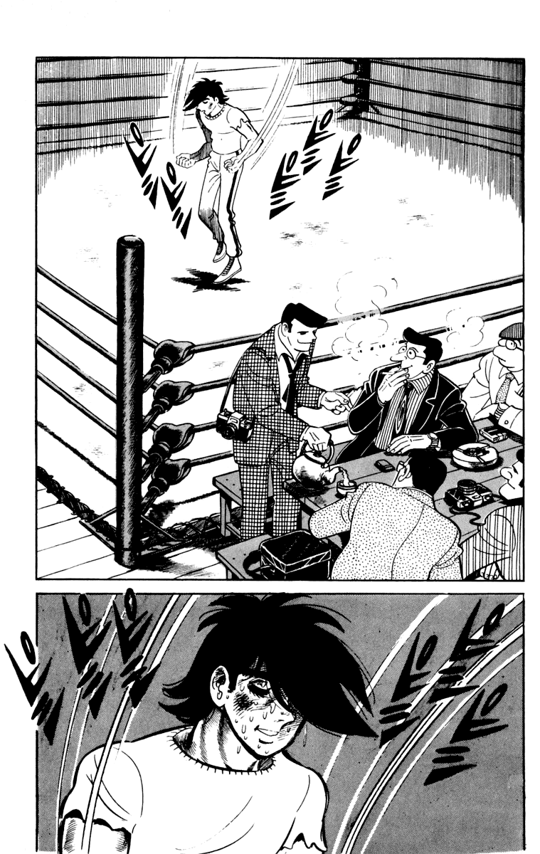 Ashita no Joe Chapter 105 page 80 - Chapter 105: Vol.14