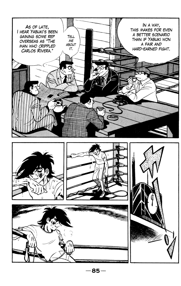 Ashita no Joe Chapter 105 page 82 - Chapter 105: Vol.14