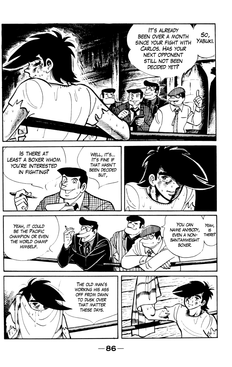 Ashita no Joe Chapter 105 page 83 - Chapter 105: Vol.14