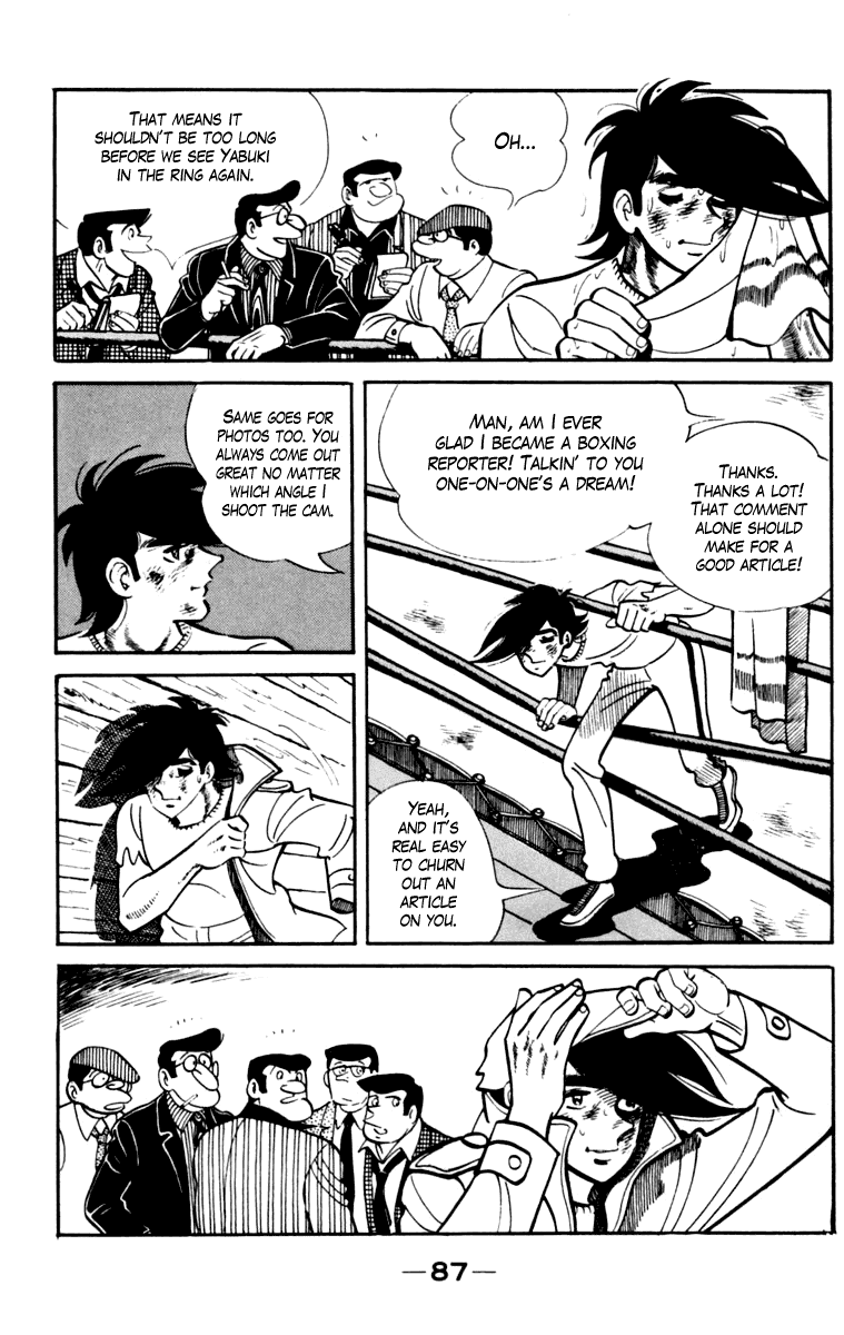 Ashita no Joe Chapter 105 page 84 - Chapter 105: Vol.14