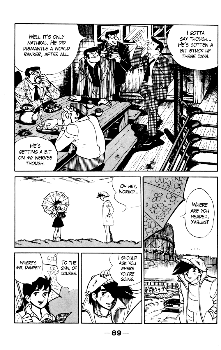 Ashita no Joe Chapter 105 page 86 - Chapter 105: Vol.14