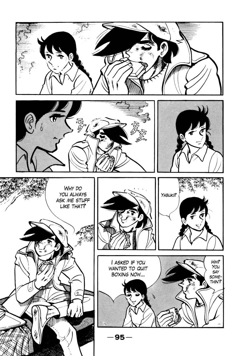 Ashita no Joe Chapter 105 page 92 - Chapter 105: Vol.14