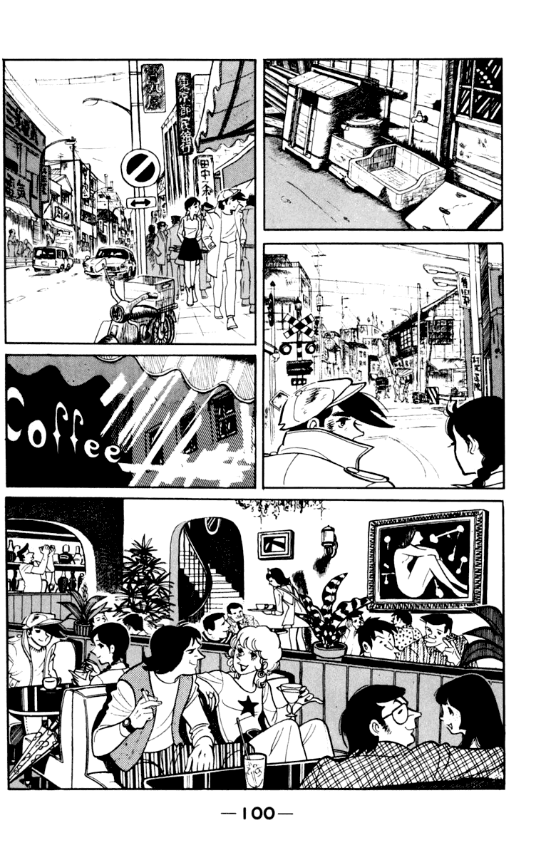 Ashita no Joe Chapter 105 page 96 - Chapter 105: Vol.14