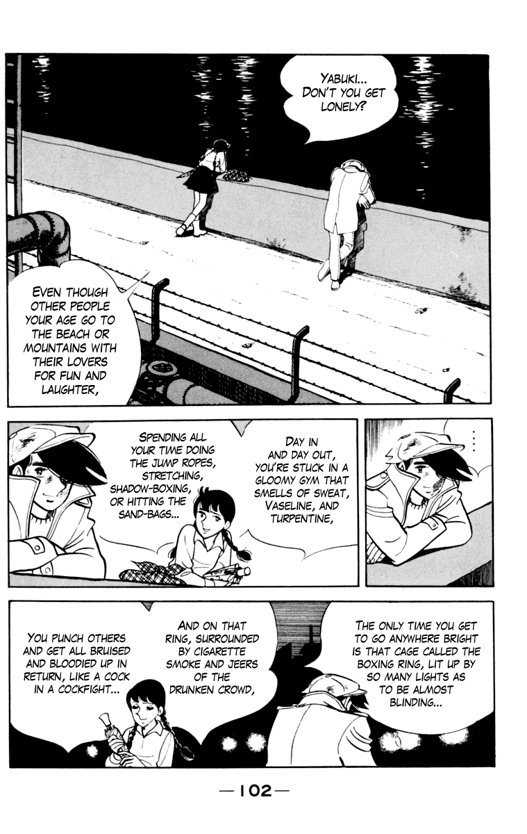 Ashita no Joe Chapter 105 page 98 - Chapter 105: Vol.14