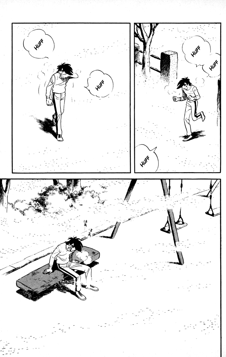 Ashita no Joe Chapter 106 page 108 - Chapter 106: Vol.15