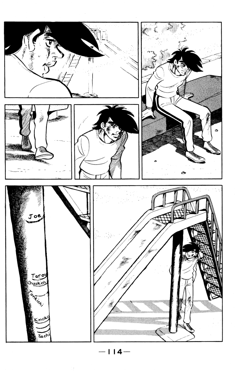 Ashita no Joe Chapter 106 page 109 - Chapter 106: Vol.15