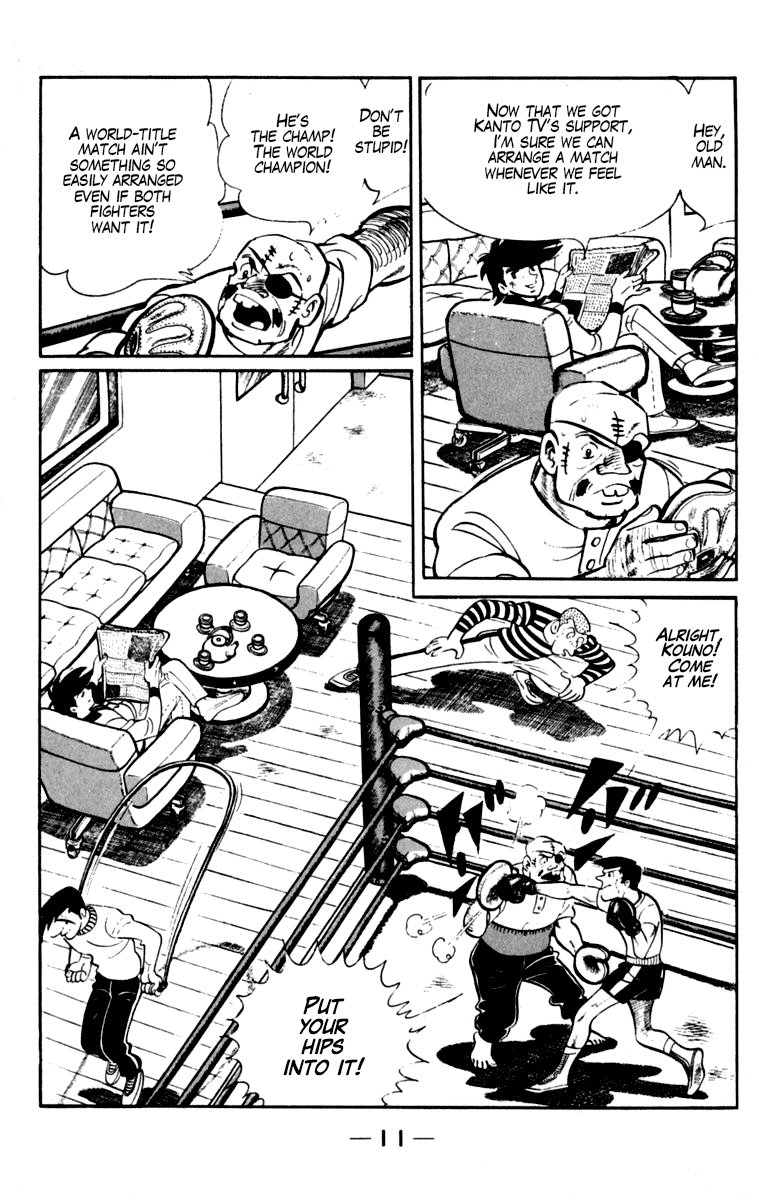 Ashita no Joe Chapter 106 page 11 - Chapter 106: Vol.15
