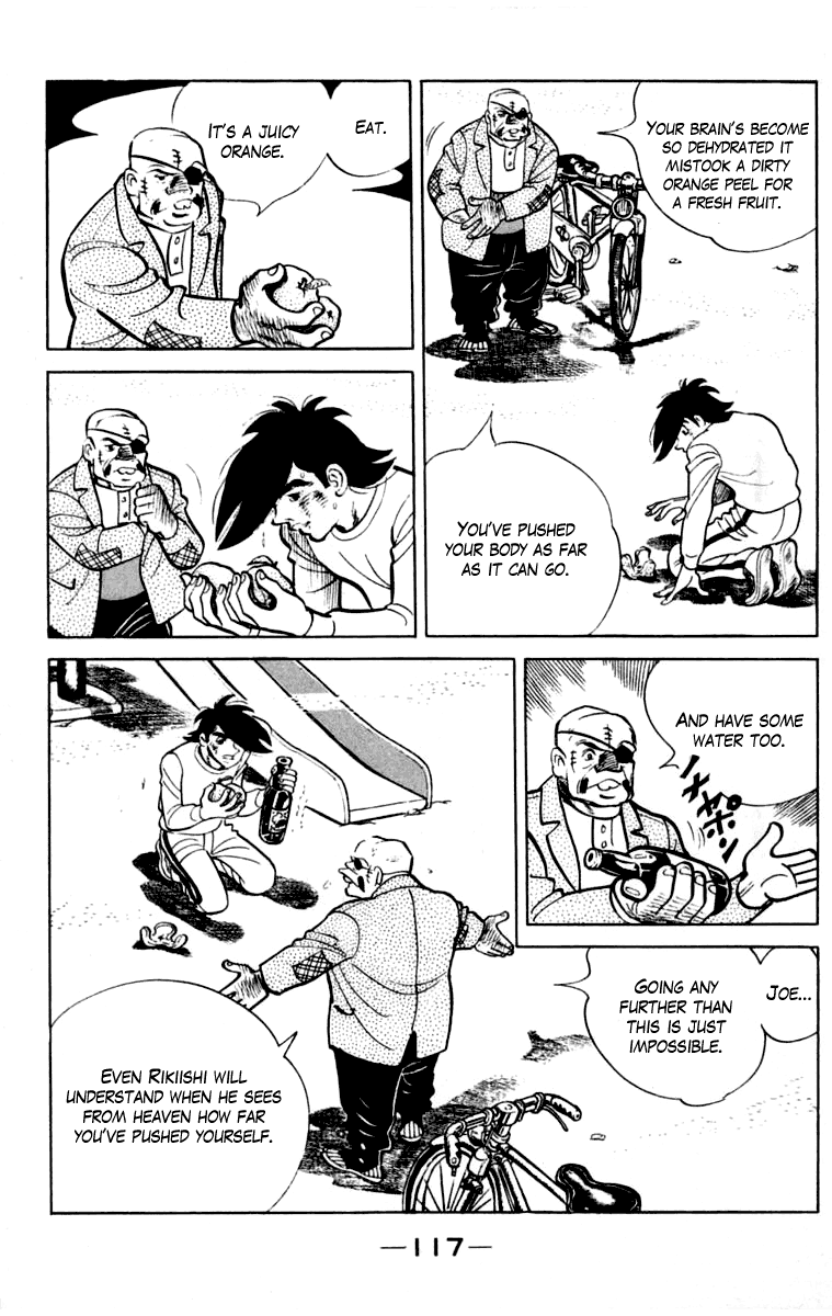 Ashita no Joe Chapter 106 page 112 - Chapter 106: Vol.15