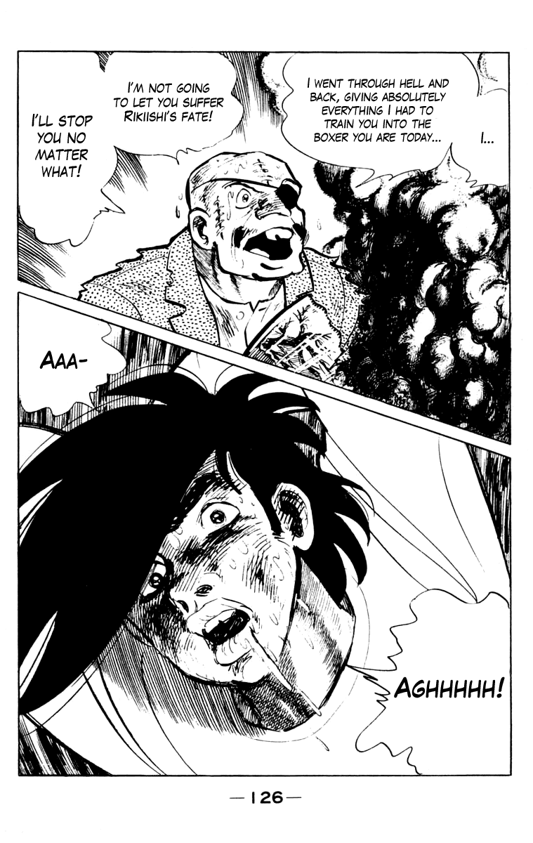 Ashita no Joe Chapter 106 page 121 - Chapter 106: Vol.15