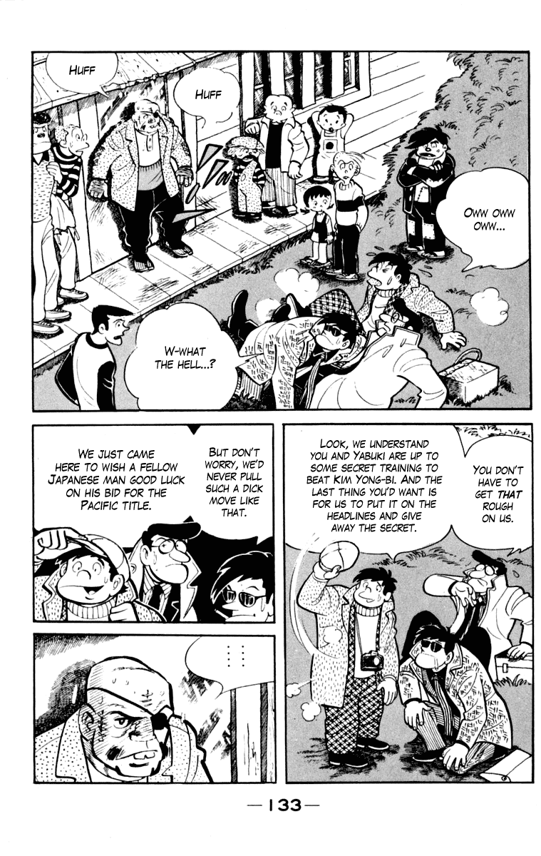 Ashita no Joe Chapter 106 page 128 - Chapter 106: Vol.15