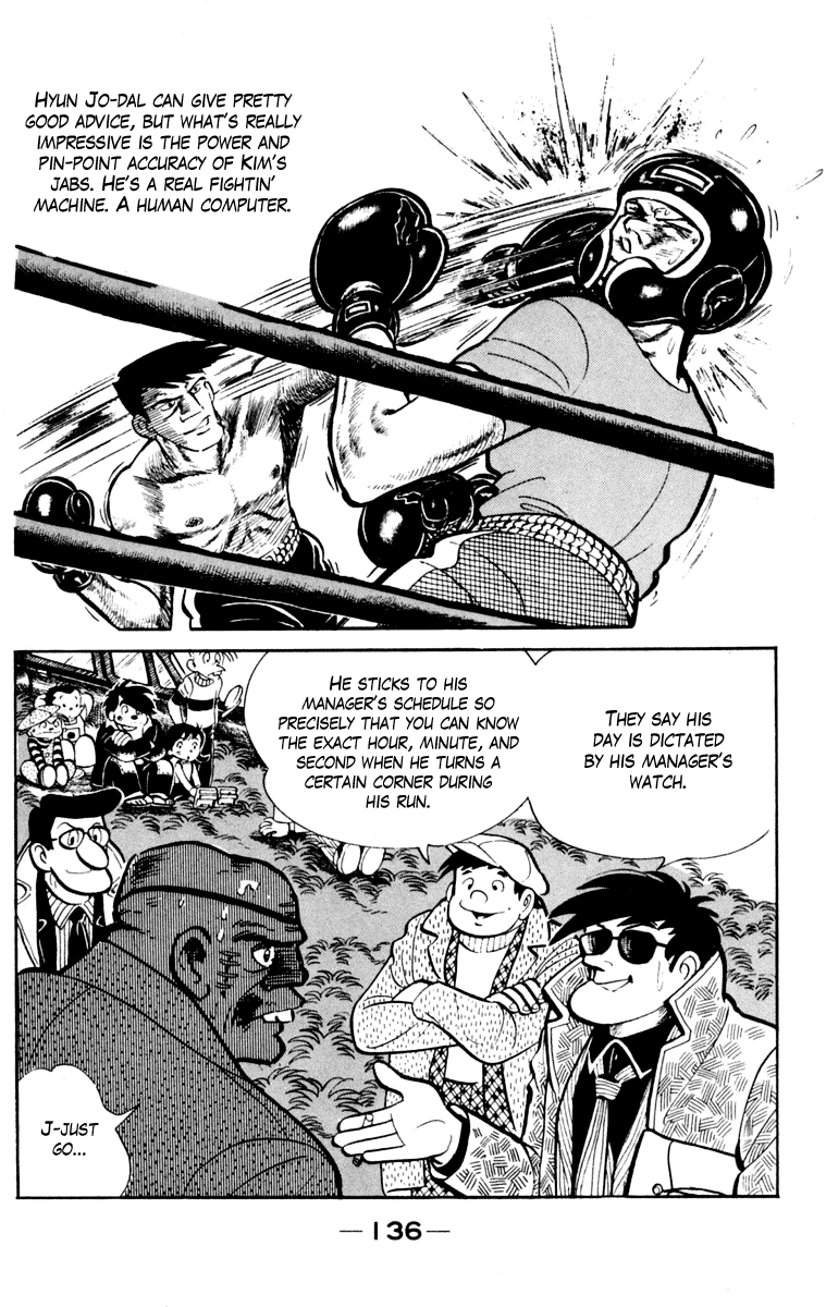 Ashita no Joe Chapter 106 page 131 - Chapter 106: Vol.15
