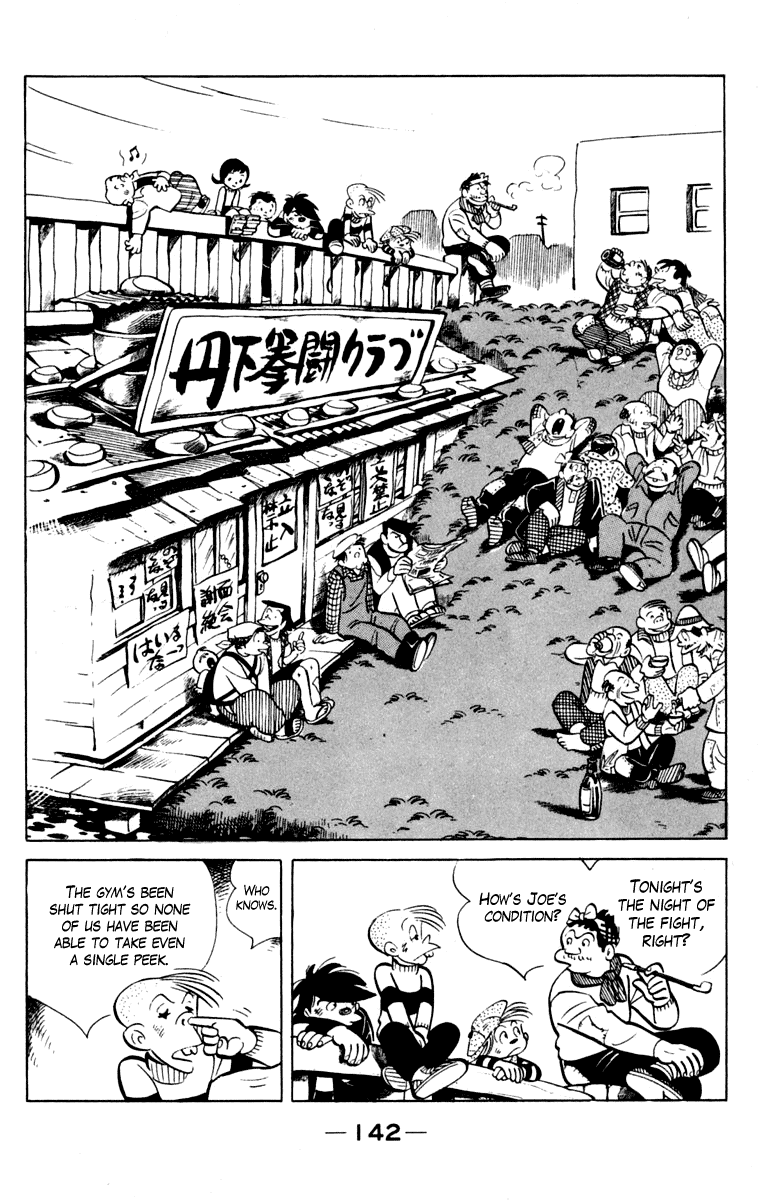 Ashita no Joe Chapter 106 page 137 - Chapter 106: Vol.15
