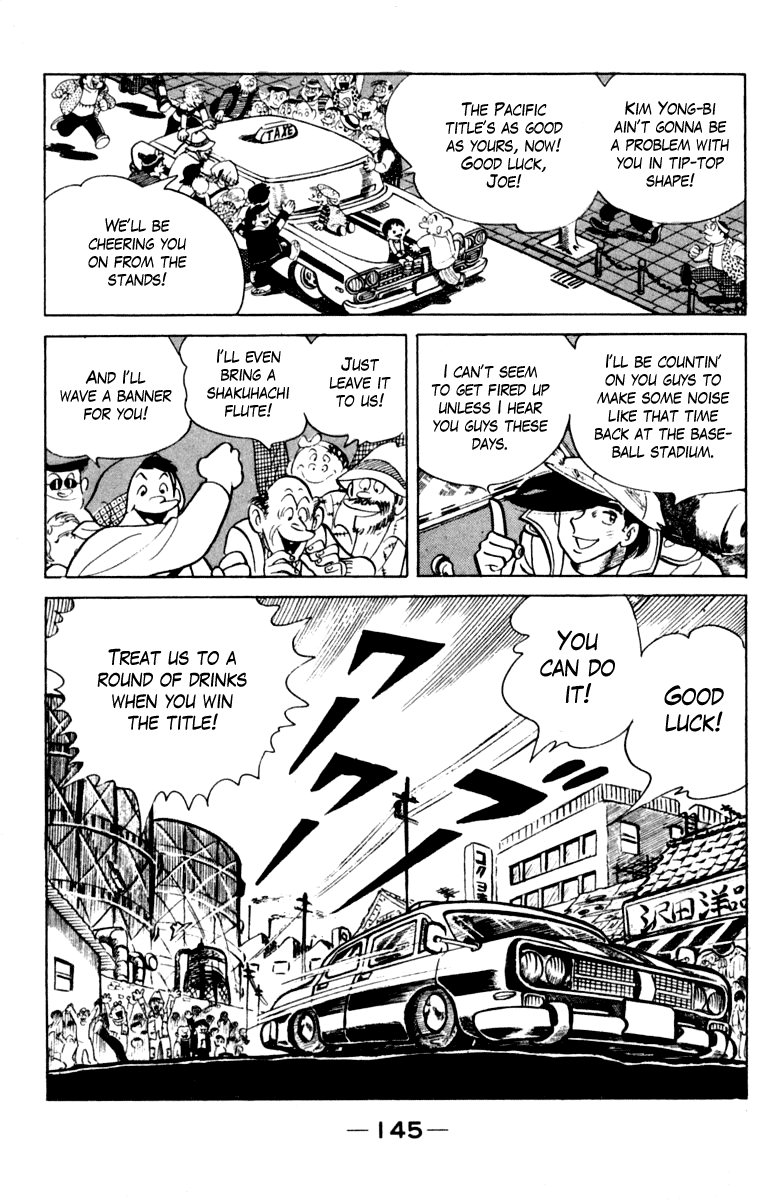 Ashita no Joe Chapter 106 page 140 - Chapter 106: Vol.15