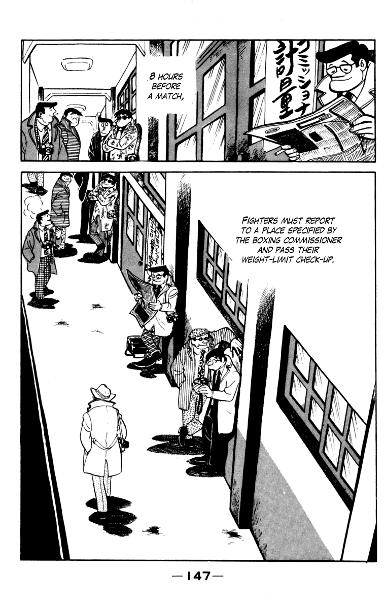 Ashita no Joe Chapter 106 page 142 - Chapter 106: Vol.15