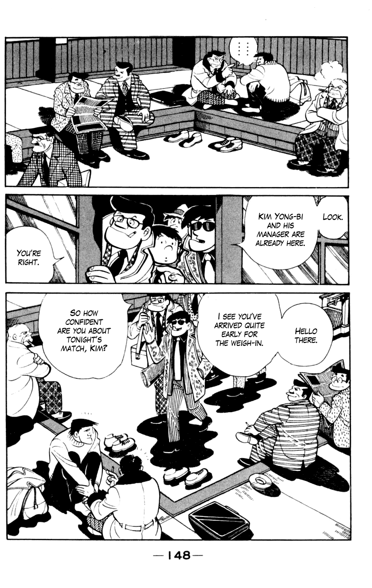 Ashita no Joe Chapter 106 page 143 - Chapter 106: Vol.15