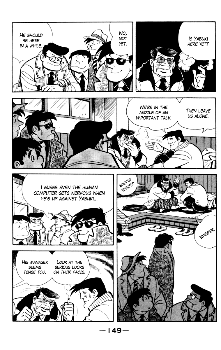 Ashita no Joe Chapter 106 page 144 - Chapter 106: Vol.15