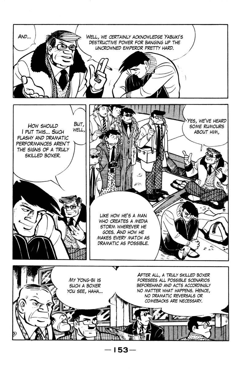 Ashita no Joe Chapter 106 page 148 - Chapter 106: Vol.15
