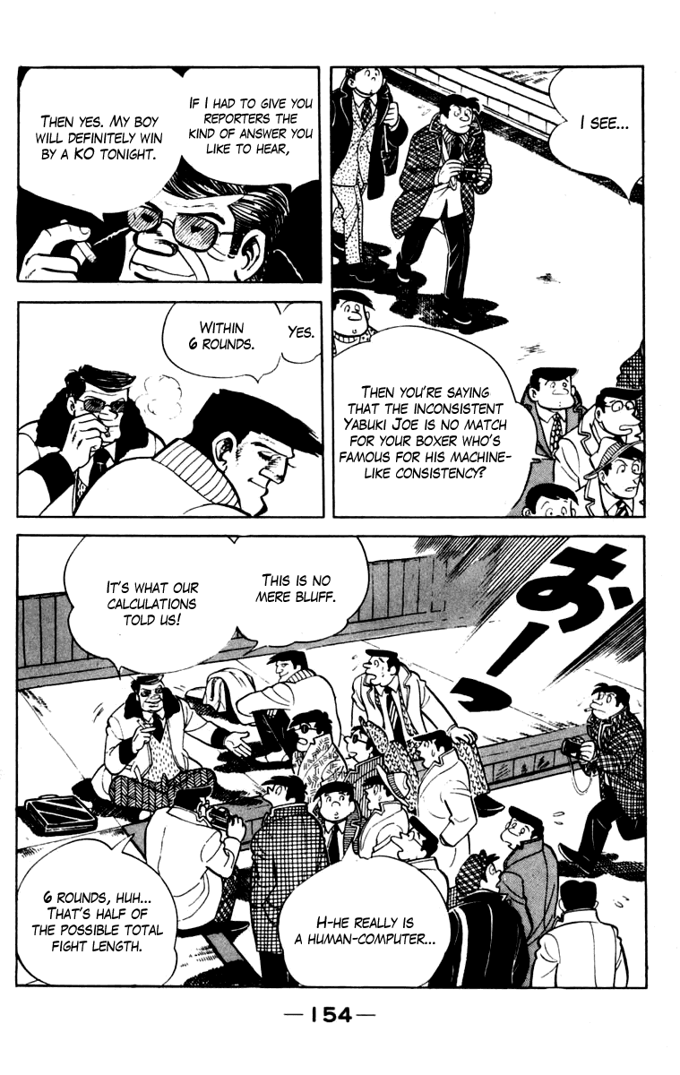 Ashita no Joe Chapter 106 page 149 - Chapter 106: Vol.15