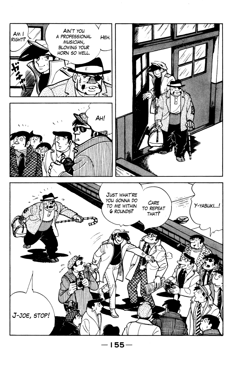 Ashita no Joe Chapter 106 page 150 - Chapter 106: Vol.15