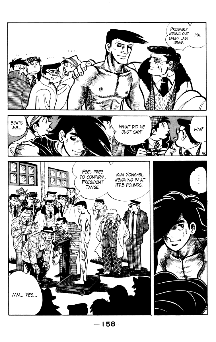 Ashita no Joe Chapter 106 page 153 - Chapter 106: Vol.15