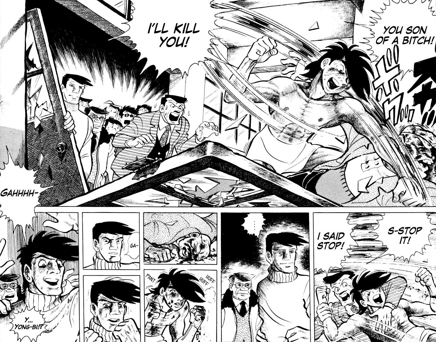 Ashita no Joe Chapter 106 page 159 - Chapter 106: Vol.15