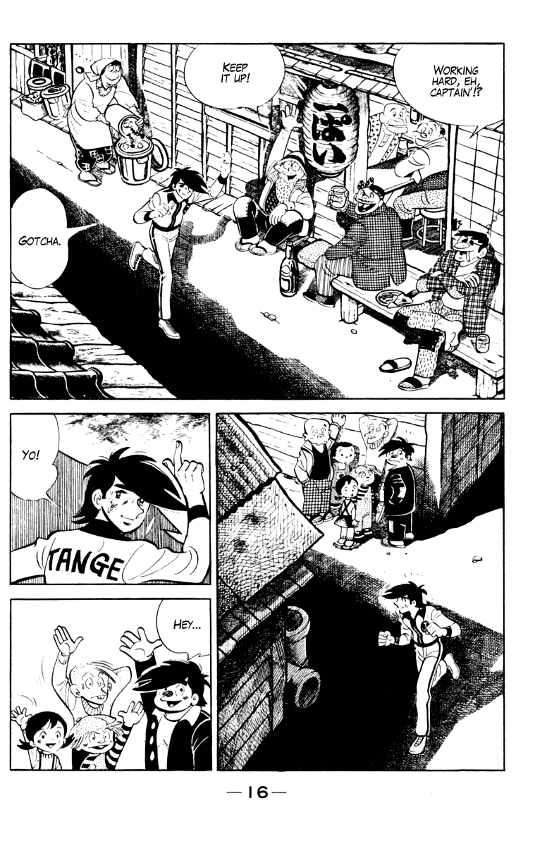 Ashita no Joe Chapter 106 page 16 - Chapter 106: Vol.15