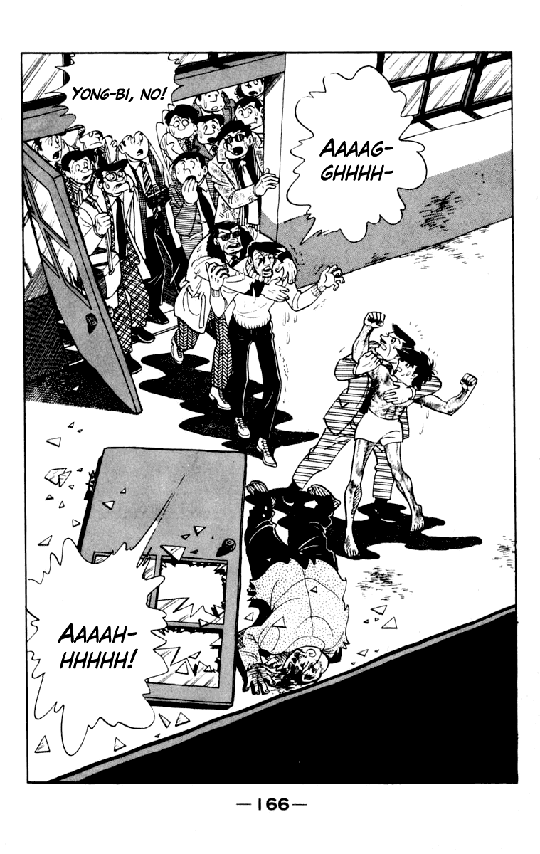 Ashita no Joe Chapter 106 page 160 - Chapter 106: Vol.15
