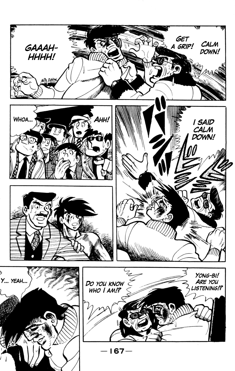 Ashita no Joe Chapter 106 page 161 - Chapter 106: Vol.15
