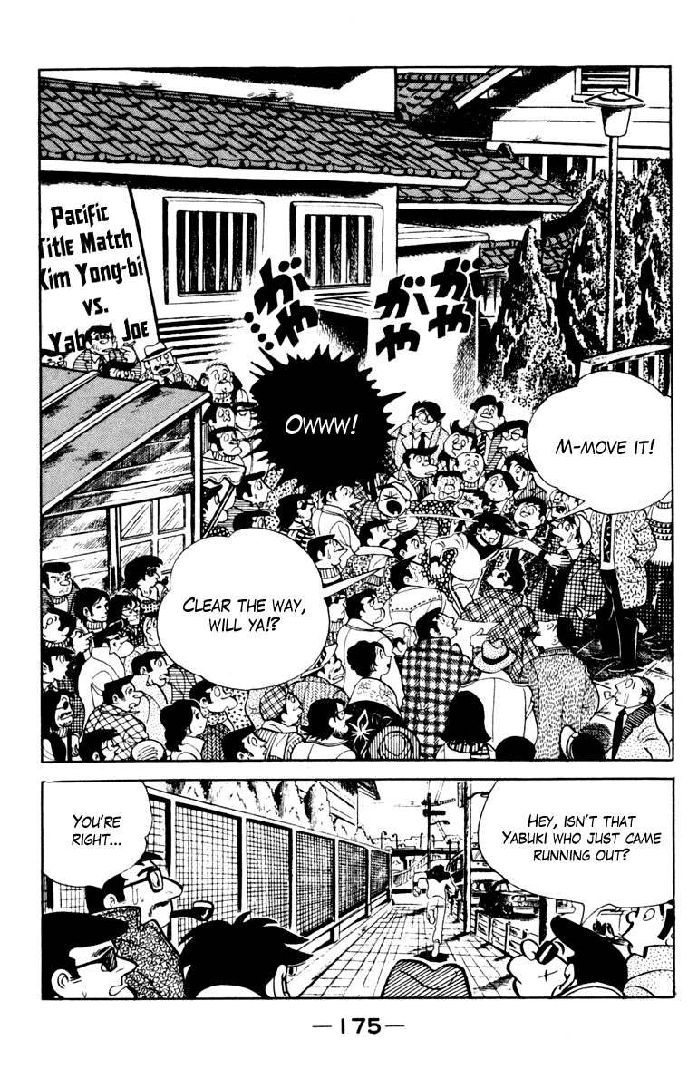 Ashita no Joe Chapter 106 page 169 - Chapter 106: Vol.15