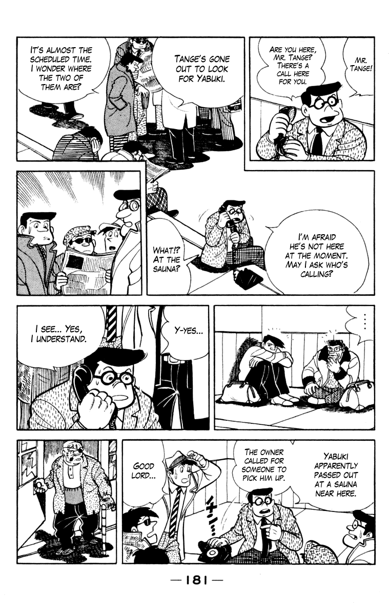 Ashita no Joe Chapter 106 page 175 - Chapter 106: Vol.15