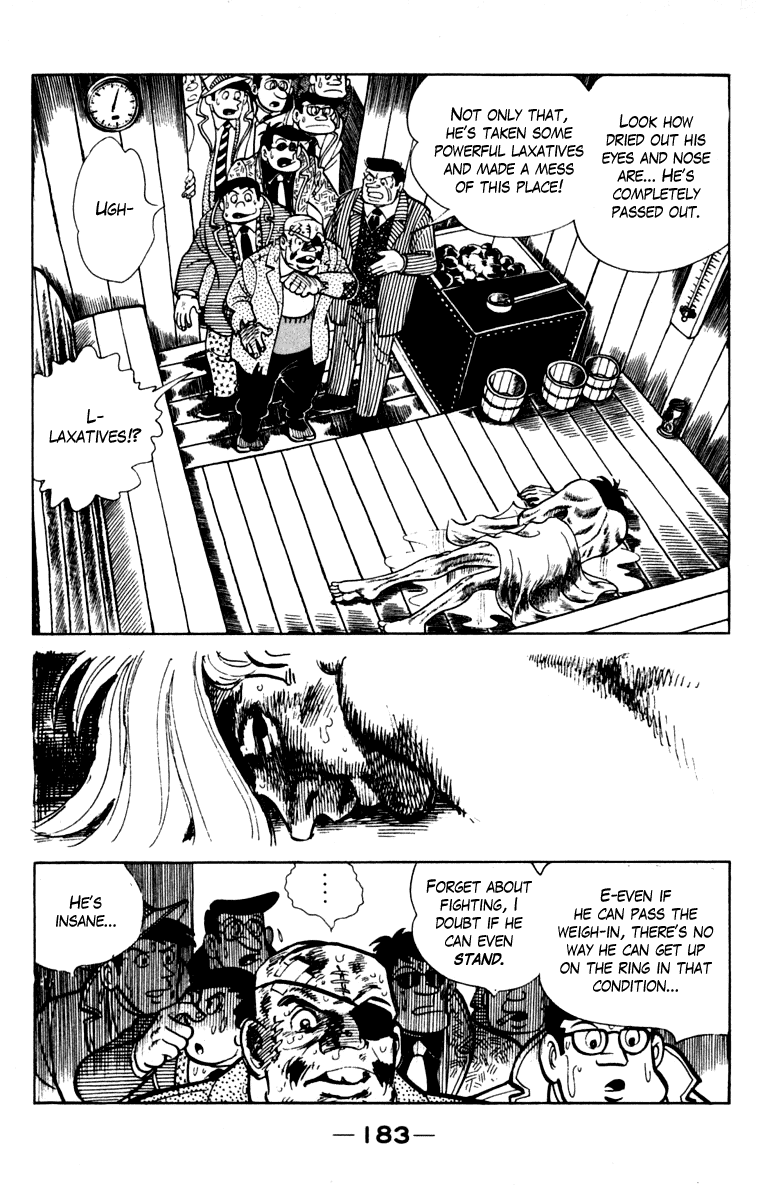 Ashita no Joe Chapter 106 page 177 - Chapter 106: Vol.15