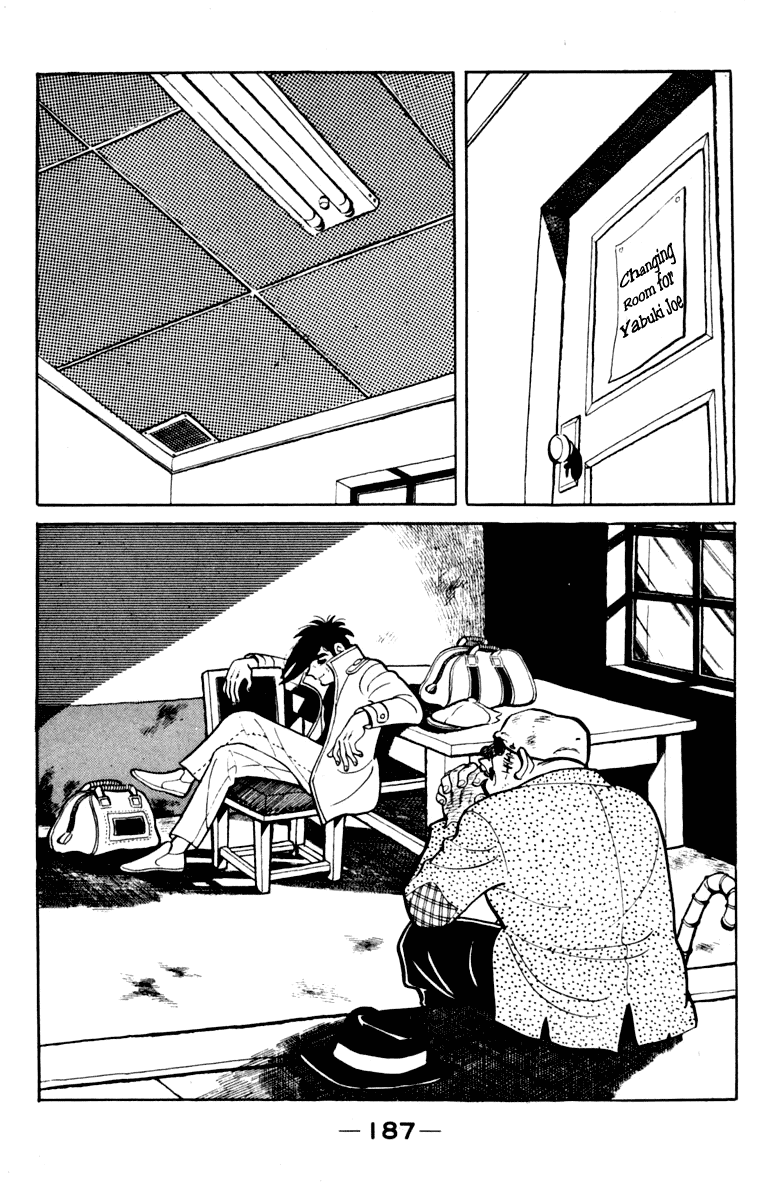 Ashita no Joe Chapter 106 page 180 - Chapter 106: Vol.15