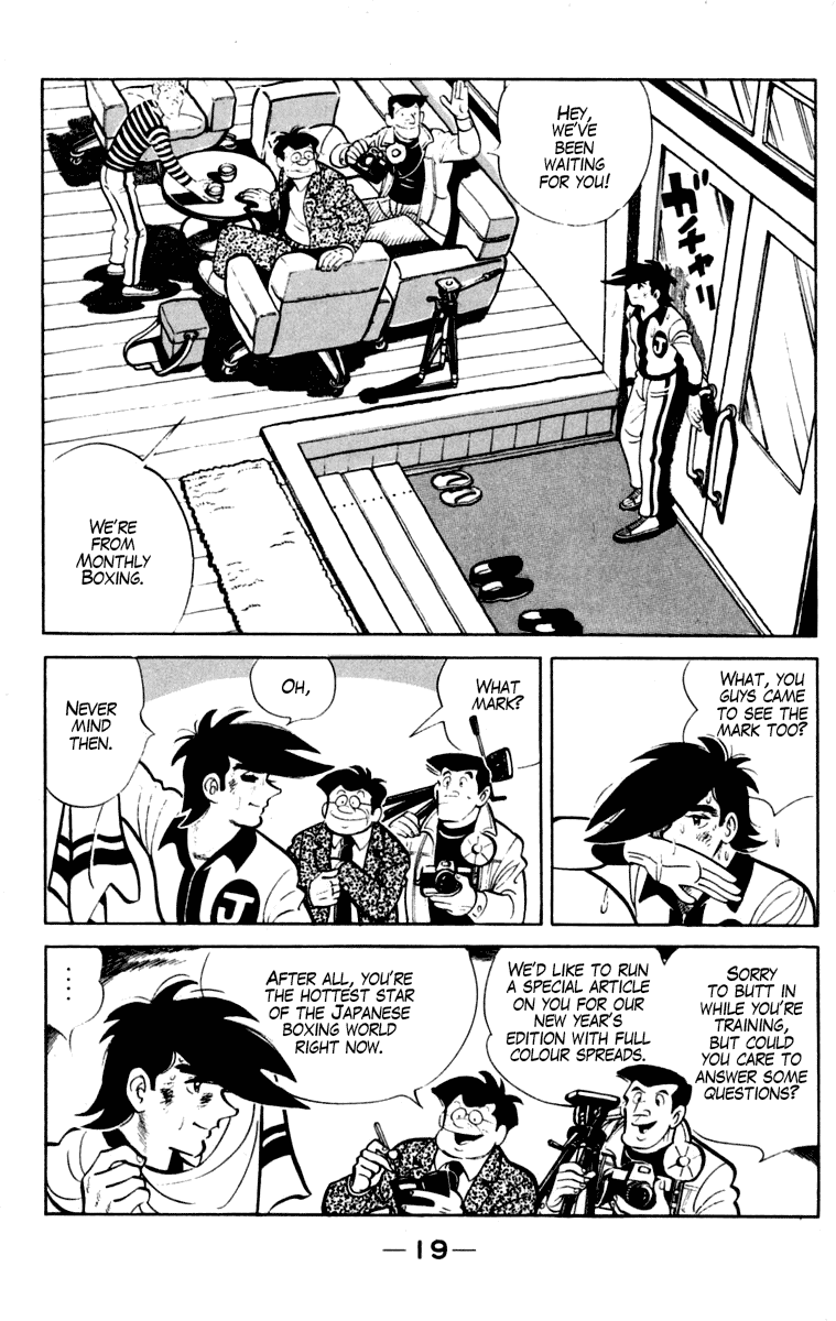Ashita no Joe Chapter 106 page 19 - Chapter 106: Vol.15