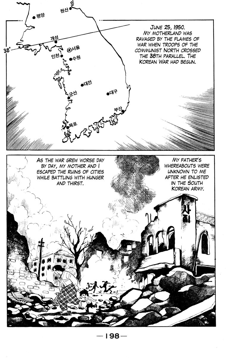 Ashita no Joe Chapter 106 page 191 - Chapter 106: Vol.15