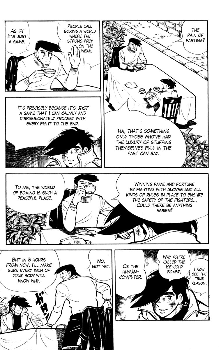 Ashita no Joe Chapter 106 page 205 - Chapter 106: Vol.15