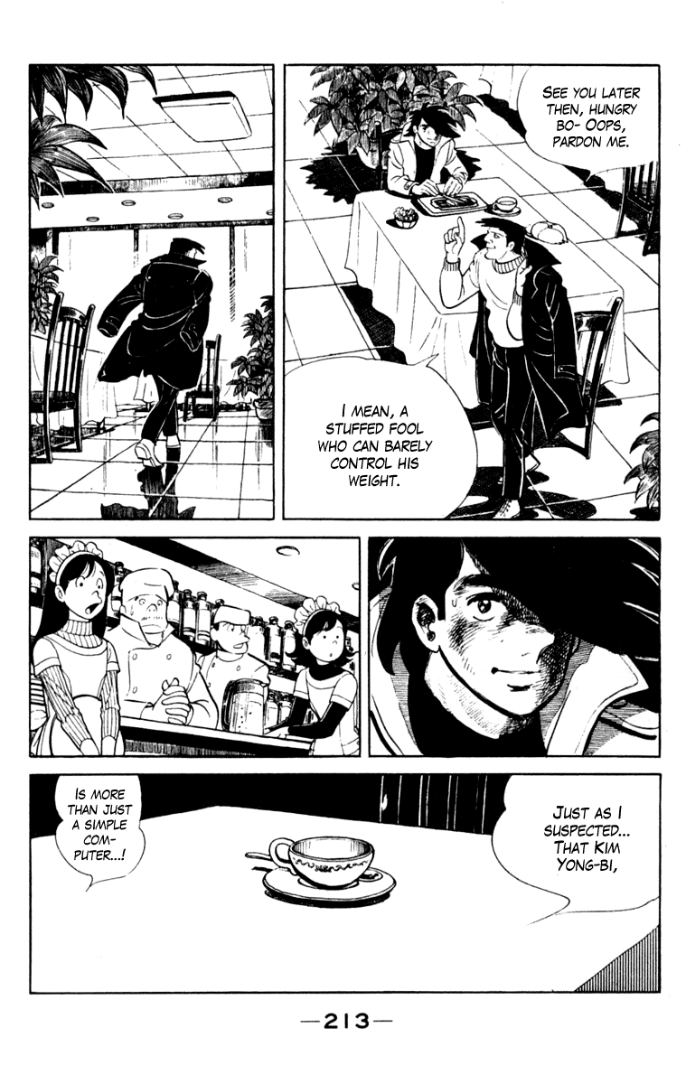 Ashita no Joe Chapter 106 page 206 - Chapter 106: Vol.15