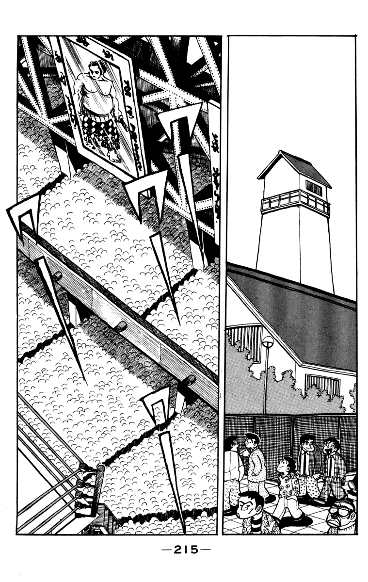 Ashita no Joe Chapter 106 page 208 - Chapter 106: Vol.15